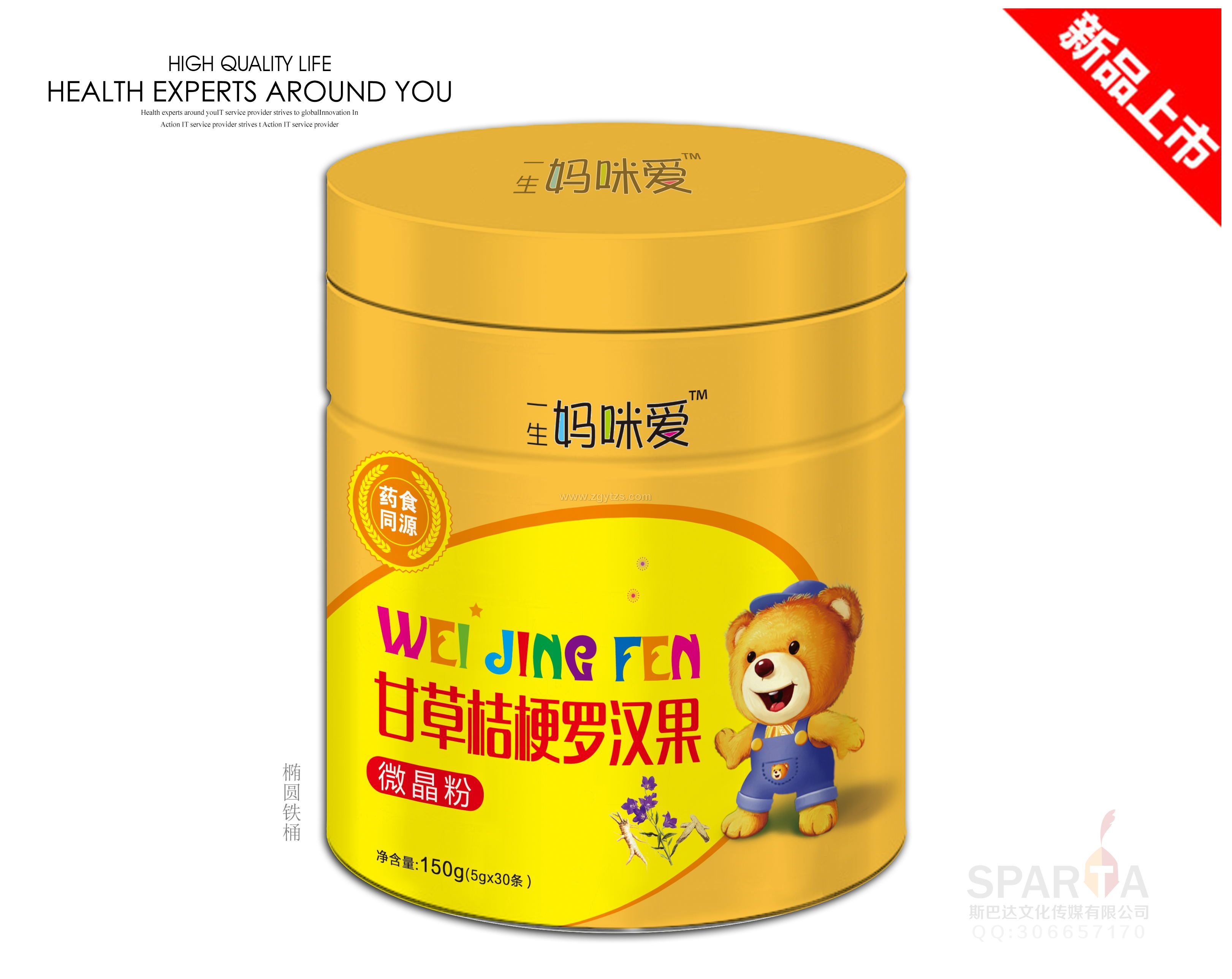 �ʲݽ۹��_�h��