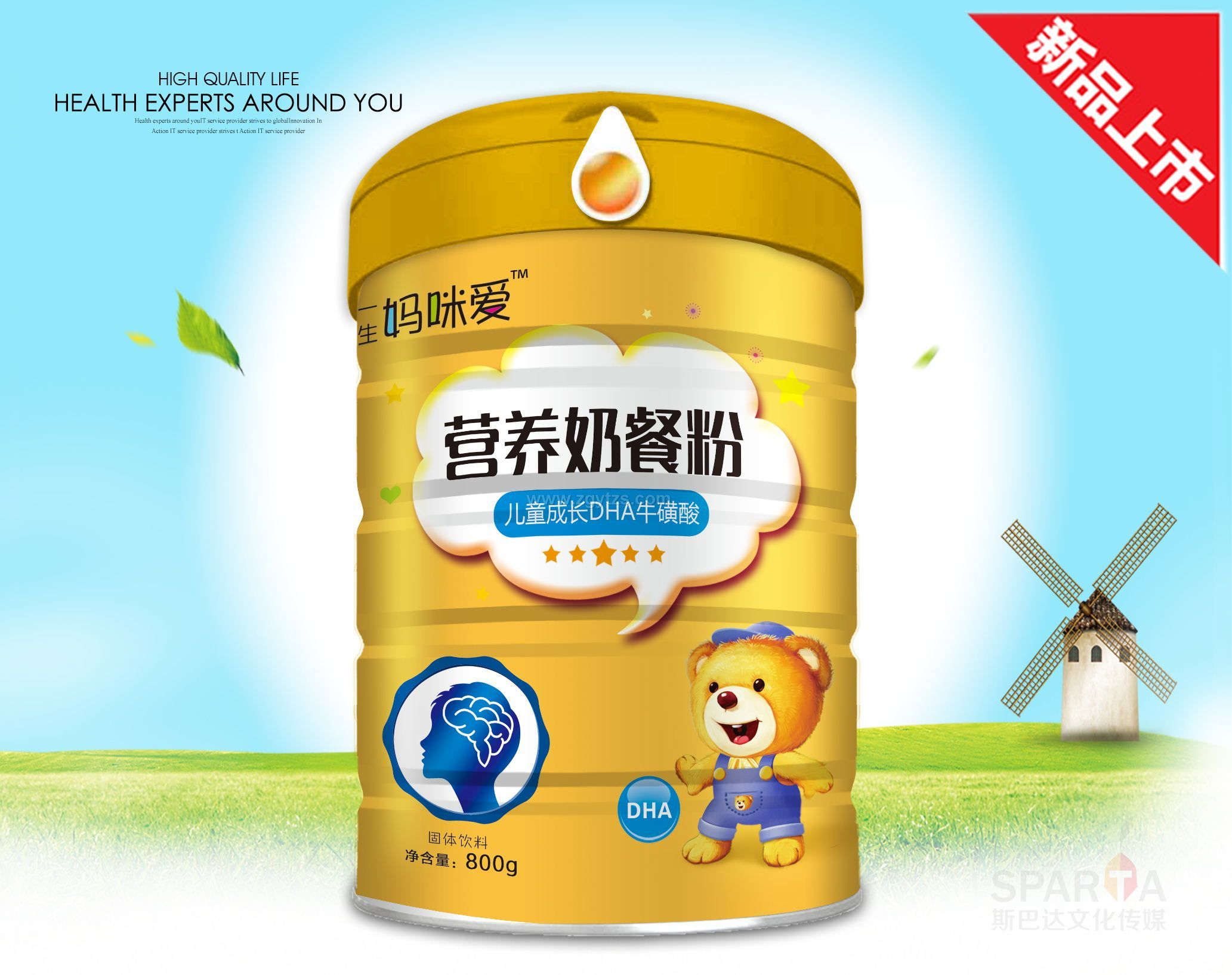 �I�B�̲ͷۃ�ͯ���LDHA������