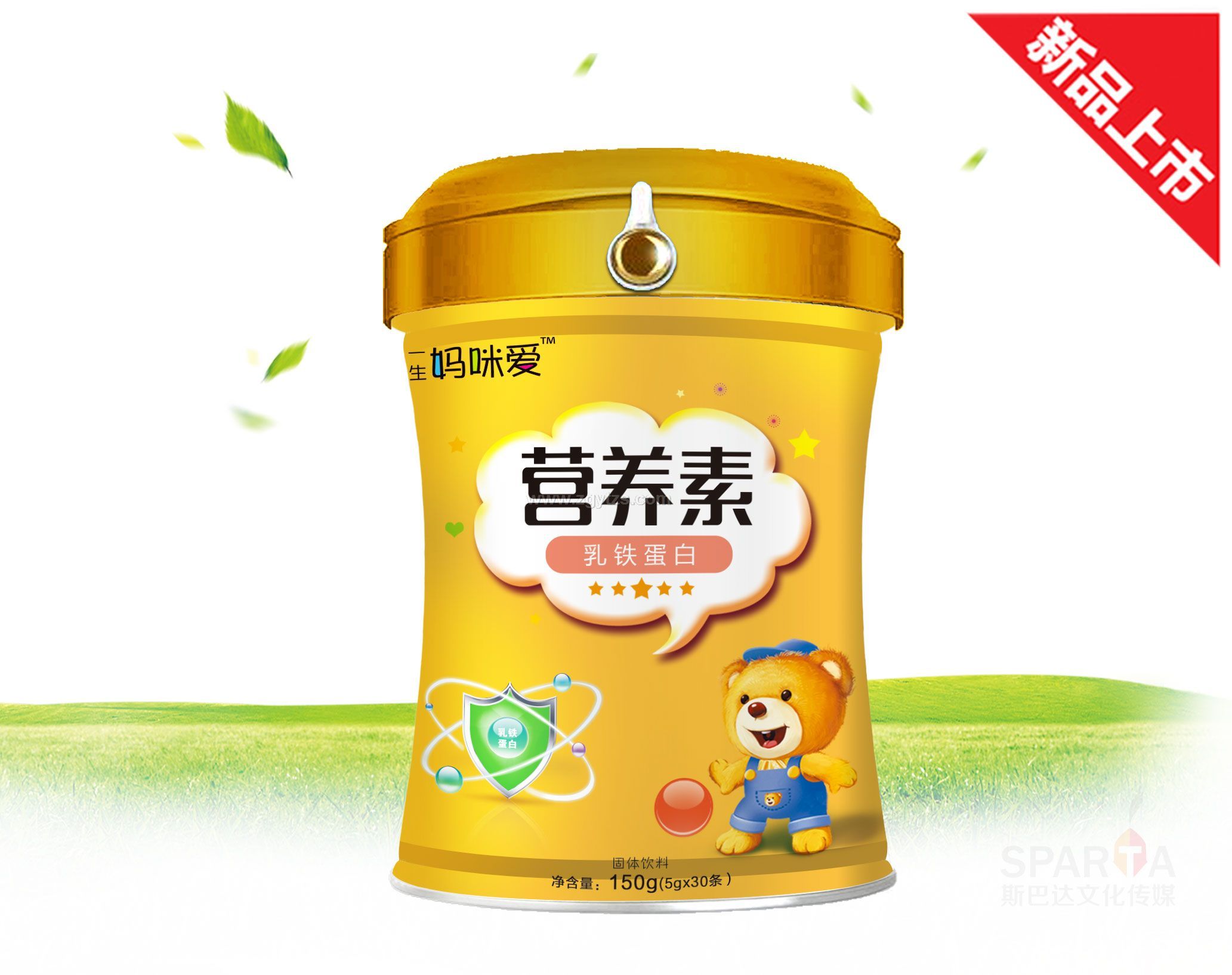 �I�B�����F����