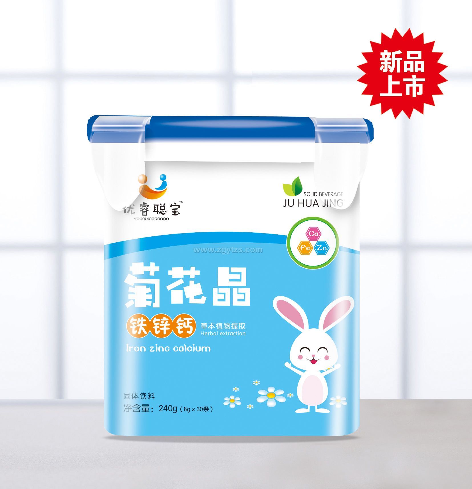 �ջ����F�\�}