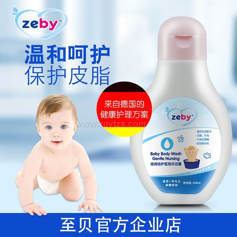 ��ؐ��(x��)�����o(h��)������ԡ¶