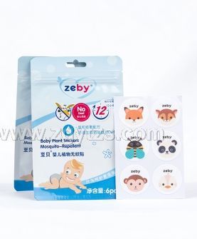 ��ؐ�o���NƬ