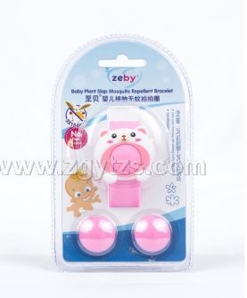 ��ؐ�o������Ȧ