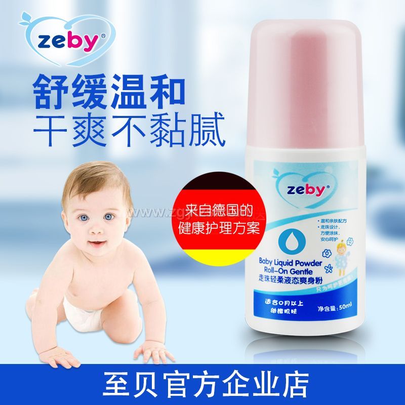 ��ؐ�����p��Һ�B(t��i)ˬ����