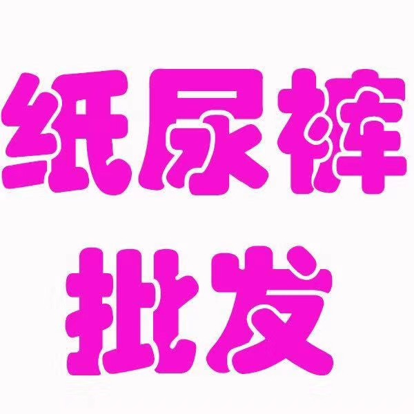 ��Ȥ����ѝ��ô��������Ȥ����ѝ��Ƭ�r(ji��)���Ƕ��٣�