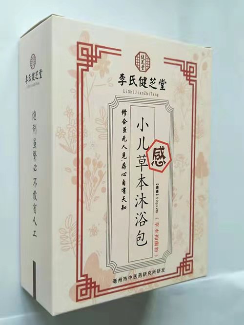 ���Ͻ�֥�Ã�ͯ��ˎ������ԡ��