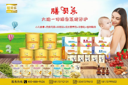 ��ؐ�����Sһ�w�Gɫϵ�y(t��ng)�B(y��ng)�o