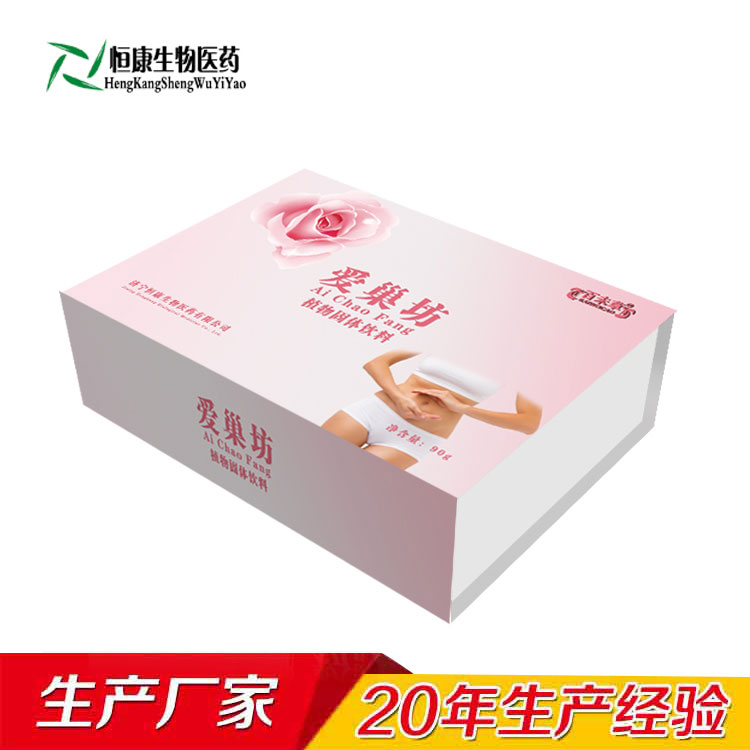 �۳���Ů���o��  oem�N�Ƽӹ�