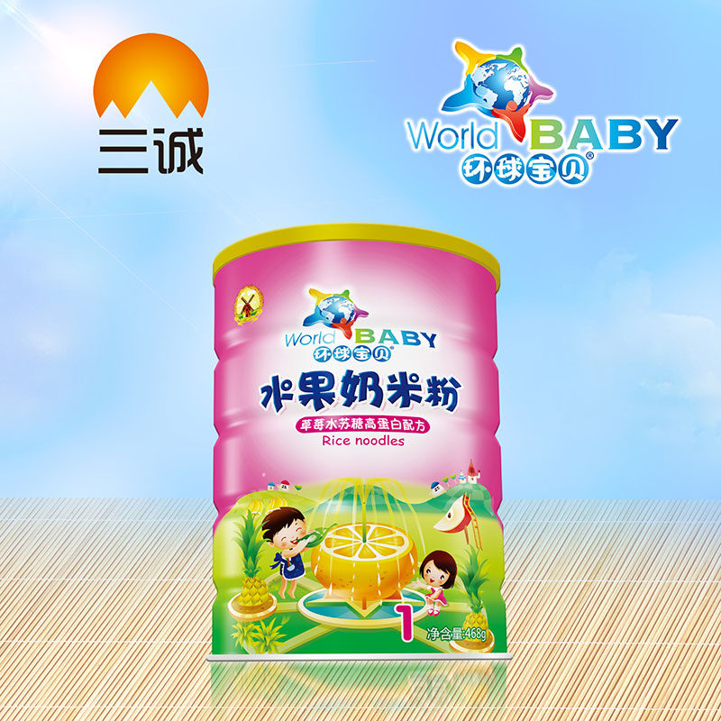 �h��ؐˮ�����׷۲�ݮˮ�K�Ǹߵ���Ͱ�b