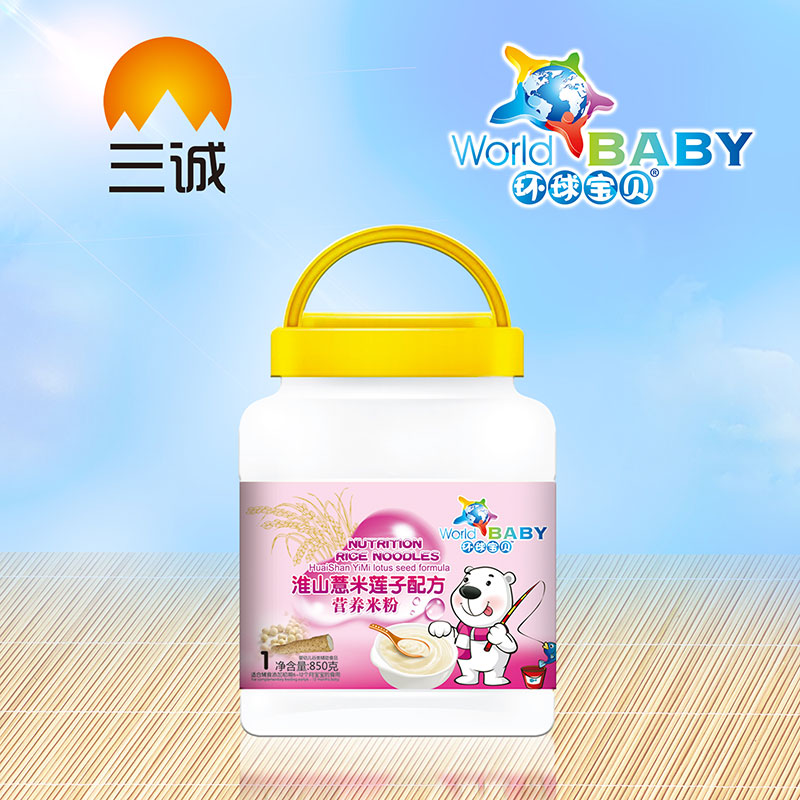 �h��ؐ��ɽ޲��ɏ���䷽�I�B�׷�