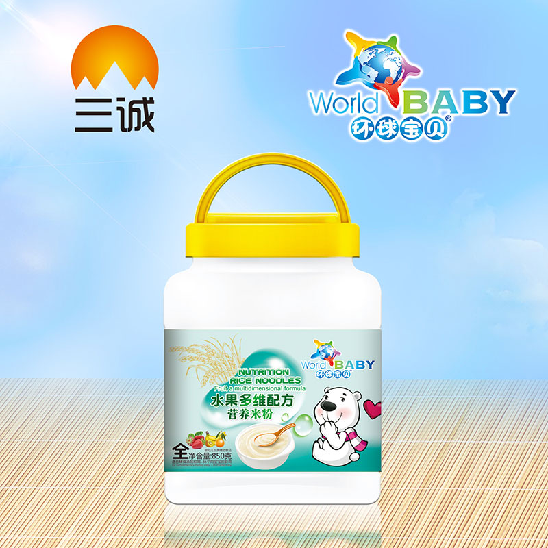 �h��ؐˮ����S�䷽�I�B�׷�