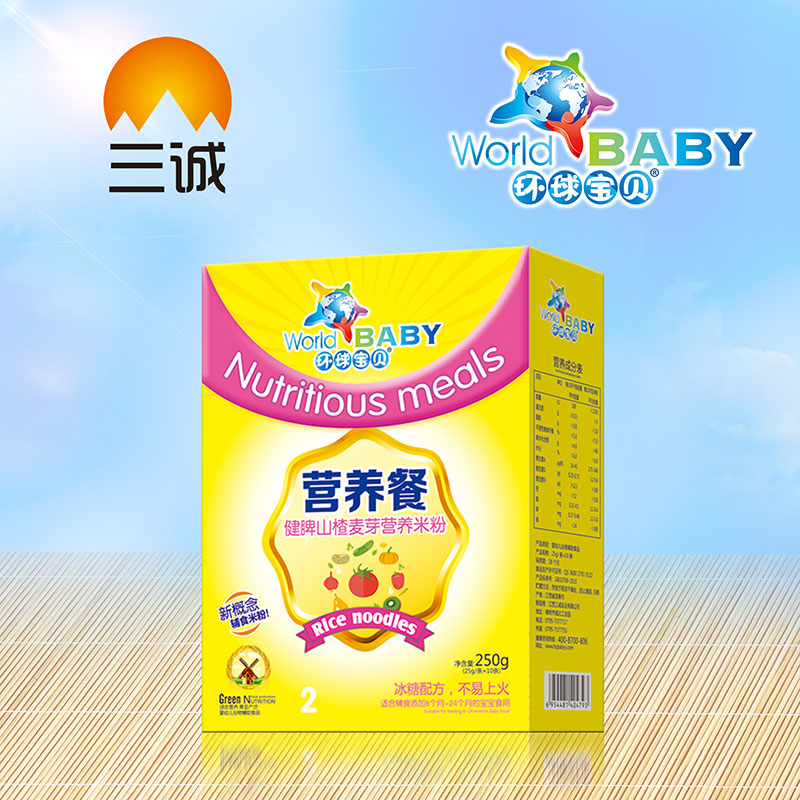 �h��ؐ�I�B�ͽ�Ƣɽ���ѿ�I�B�׷ۺ��b