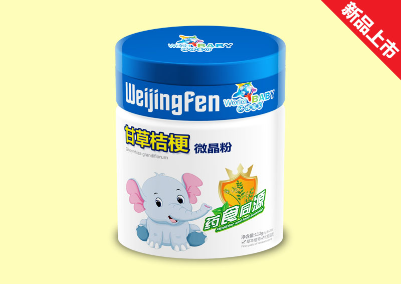 �h��ؐ΢���ۙE�A�ʲݽ۹�