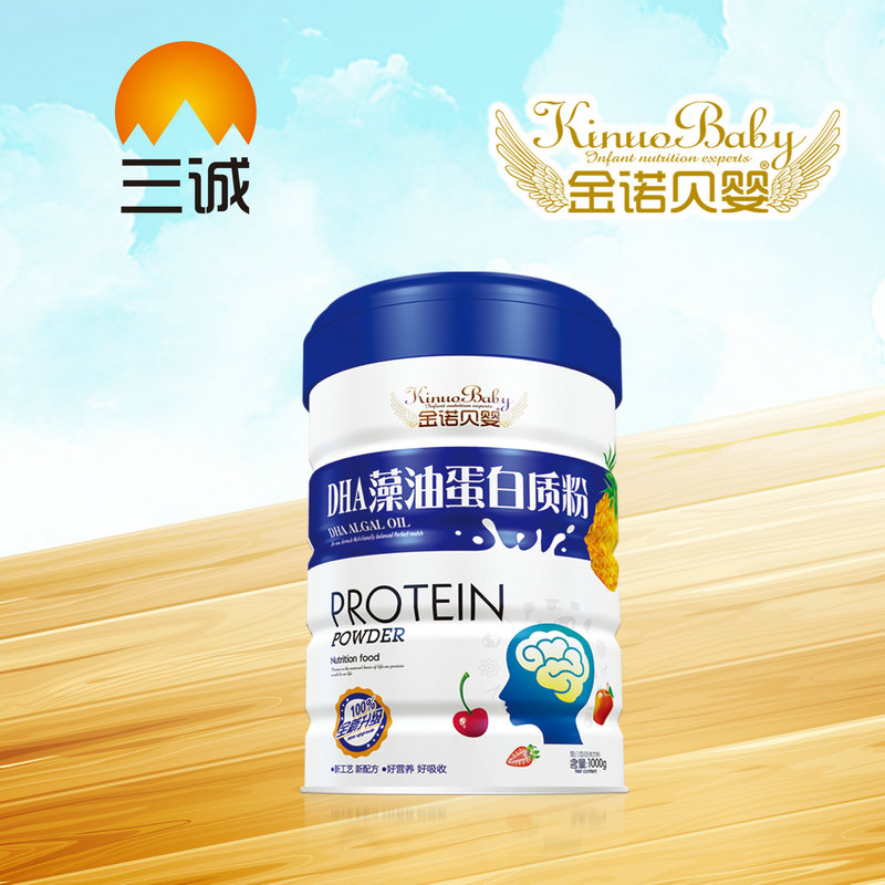 ���Zؐ��DHA���͵����|(zh��)��