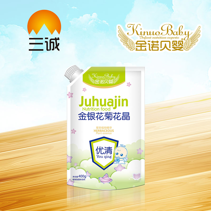 ���Zؐ����y������400g