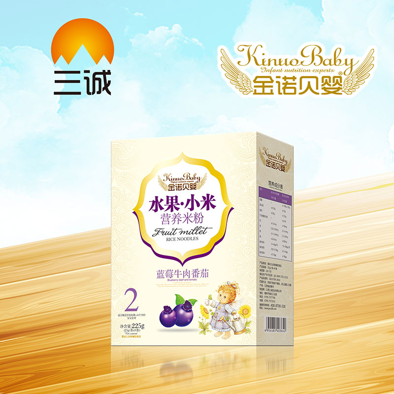 ���Zؐ��ˮ��С�נI�B�׷��{ݮţ�ⷬ�Ѻ��b