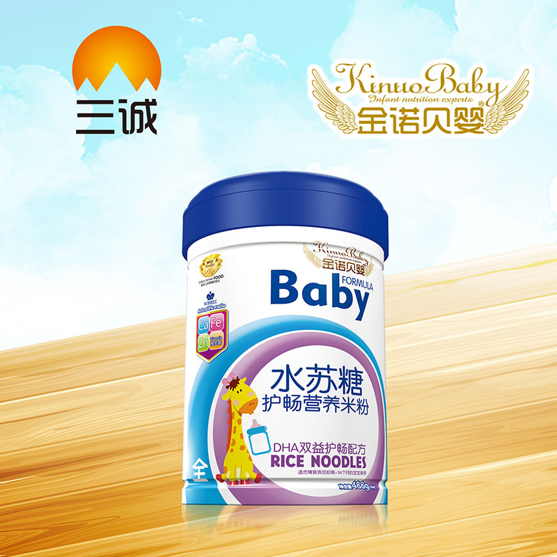 ���Zؐ��ˮ�K���o���I�B�׷�DHA�p���o���䷽Ͱ�b