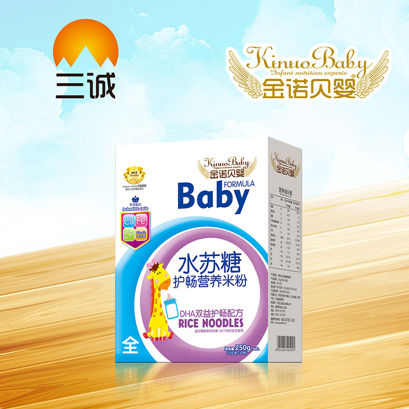 ���Zؐ��ˮ�K���o���I�B�׷�DHA�p���o���䷽���b