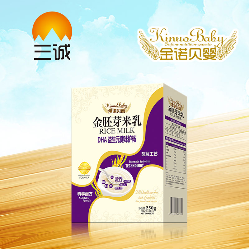 ���Zؐ�����ѿ����DHA����Ԫ��ζ�o�����b