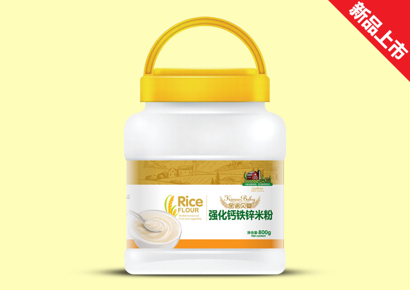 ���Zؐ��800g�׷�Ч��-��(qi��ng)���}�F�\