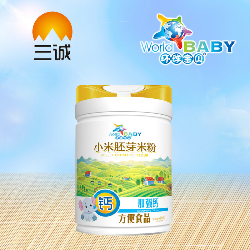 �h��ؐС����ѿ�׷ۼӏ��}Ͱ�b