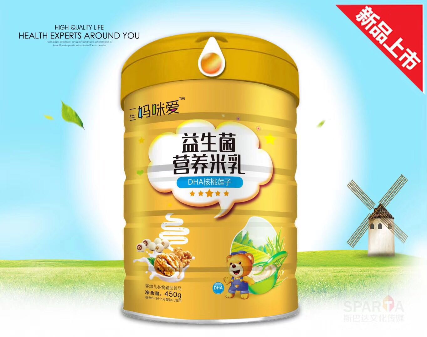 �������I�B(y��ng)����DHA����ɏ��