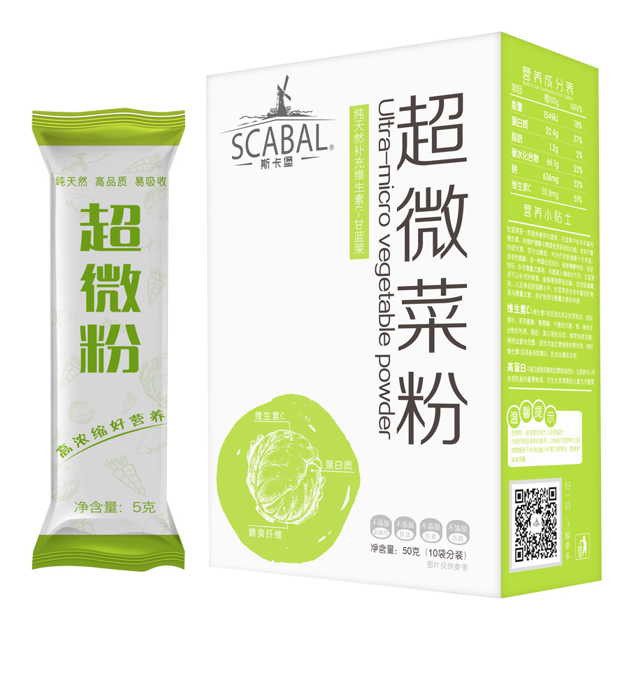 ˹������΢���{�˷�