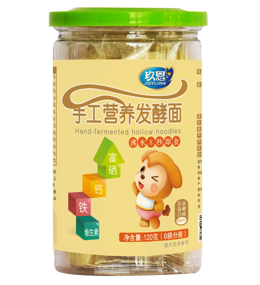 �����ֹ��I�B�l��������s�Zζ