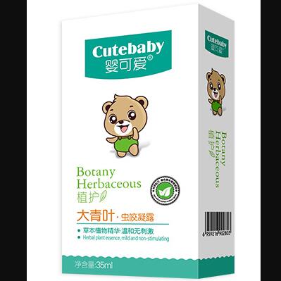 �����~�xҧ��¶