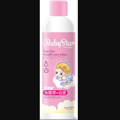 �~(y��)�Ȳ�ԡҺ