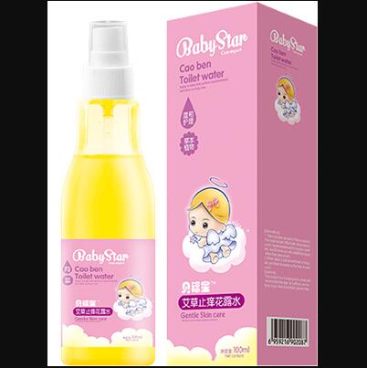 ����ֹ�W��¶ˮ