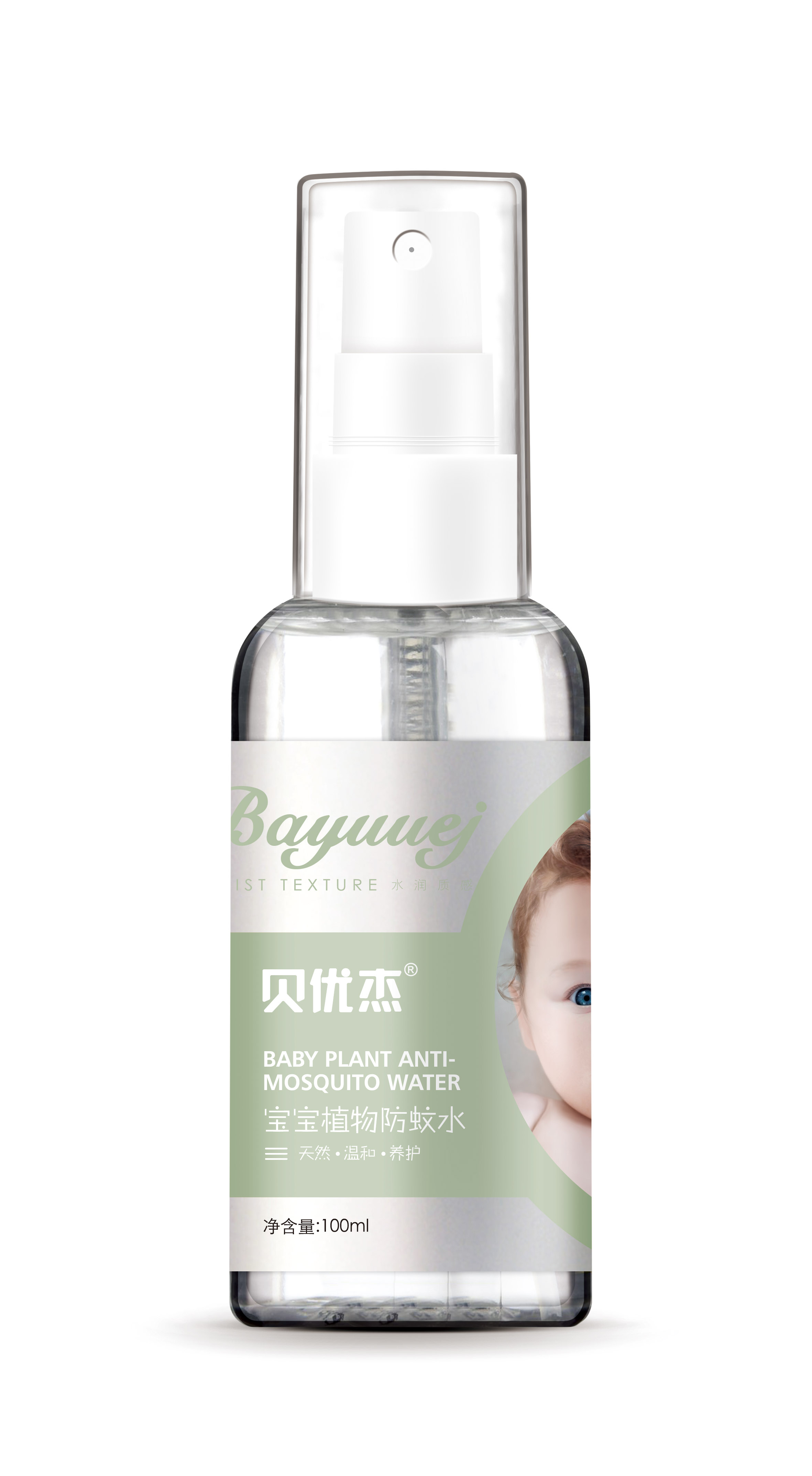 ����ֲ�����ˮ