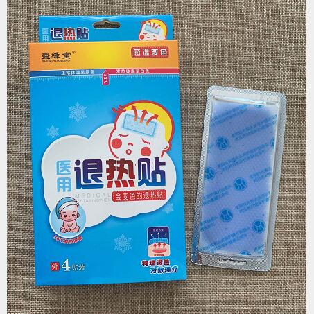 ʢ�����t(y��)���˟��N��׃ɫ���˟��N