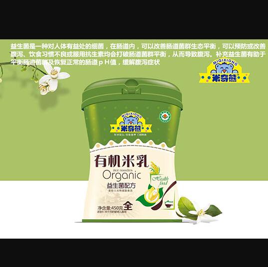 �������������䷽�ЙC(j��)���� �b