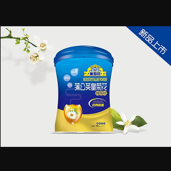 �������ѹ�Ӣ�ʾջ�΢����