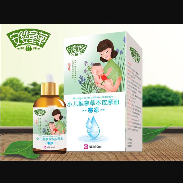 ����ͯ��С�����òݱ���Ħ�ͺ���