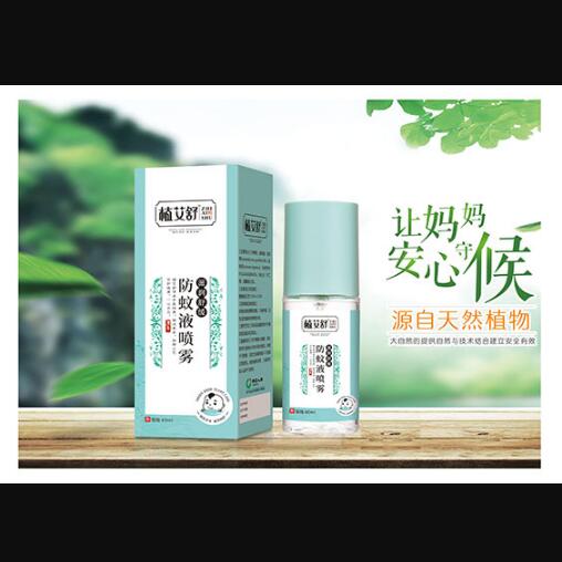 ֲ�������Һ���F