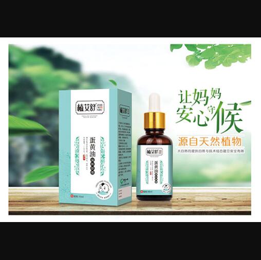 ֲ���浰�S��