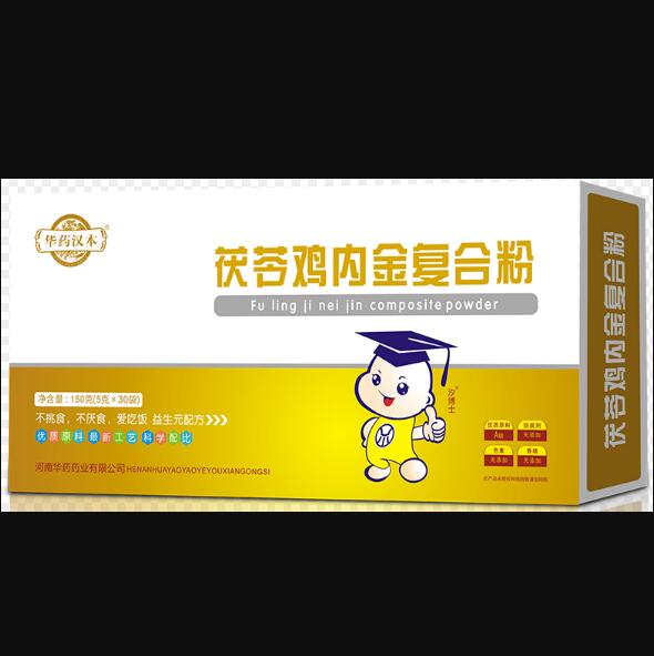 �Aˎ�h�������u�Ƚ��ͺϷ�