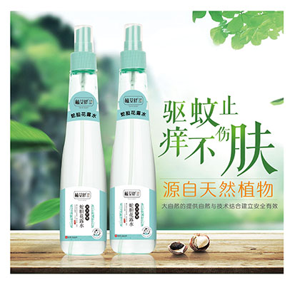 ֲ������đ��¶ˮ