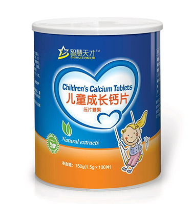 �ǻ���Ń�ͯ���L��Ƭ�ǹ�