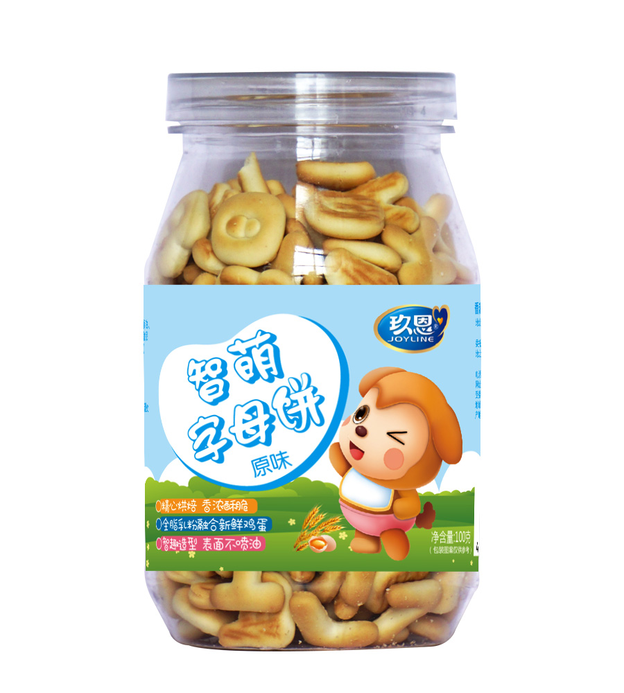 ���������������ĸ�