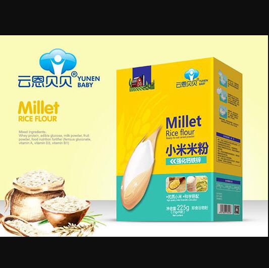 �ƶ�ؐؐ��(qi��ng)���}�F�\С���׷ۺ��b