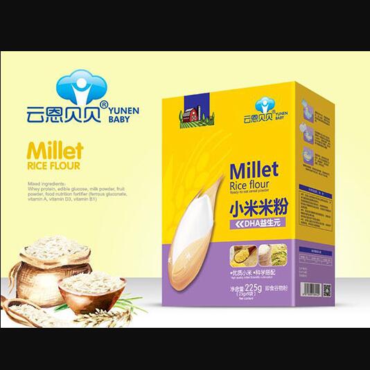 �ƶ�ؐؐDHA����ԪС���׷ۺ��b