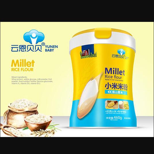 �ƶ�ؐؐ��ɽ޲��С���׷� (t��ng)�b