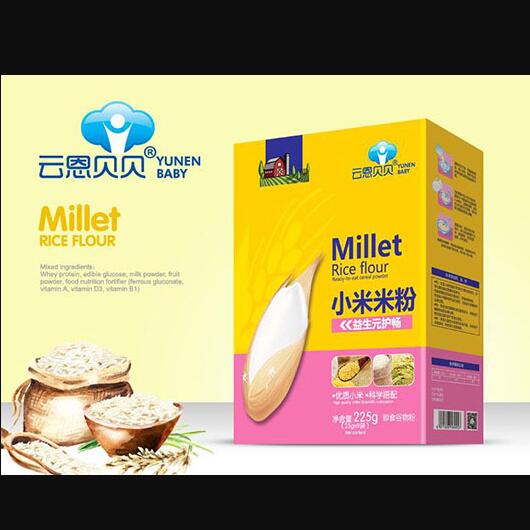 �ƶ�ؐؐ����ԪС���׷ۺ��b