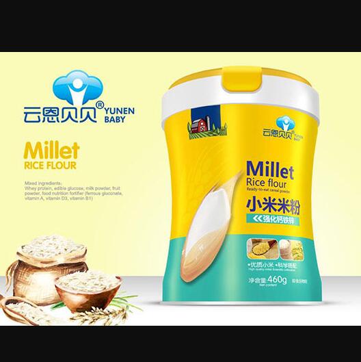 �ƶ�ؐؐ��(qi��ng)���}�F�\С���׷� (t��ng)�b