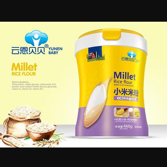 �ƶ�ؐؐDHA����ԪС���׷� (t��ng)�b