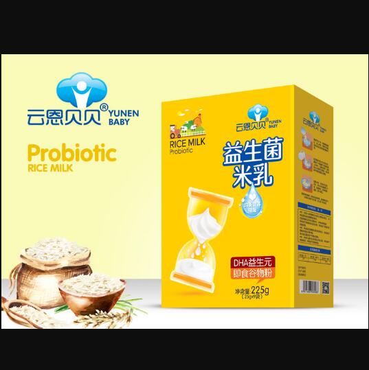 �ƶ�ؐؐDHA����Ԫ������������b