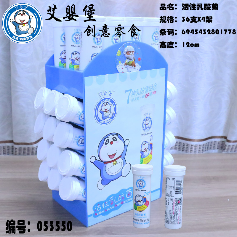 ���뱤ĸ���oʳ��Ƭ�� ���������